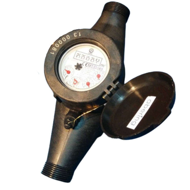 Contador para agua fría con contador de pulsos. DN 15, 3/4 DN20